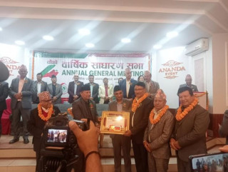 बागमती प्रोस्कूनको चौंथो साधारण सभा सम्पन्न, विभिन्न विद्यामा पुरस्कार तथा सम्मान प्रदान