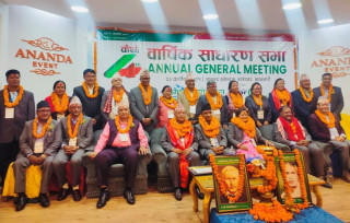 बागमती प्रोस्कूनमा सापकोटाको अध्यक्षतामा नयाँ सञ्चालक समिति चयन
