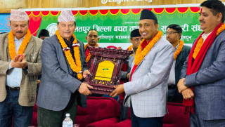 ललितपुर बचत संघको ३० औं साधारण सभा सम्पन्न, सदस्य संस्थालाई १० प्रतिशत लाभांश दिने