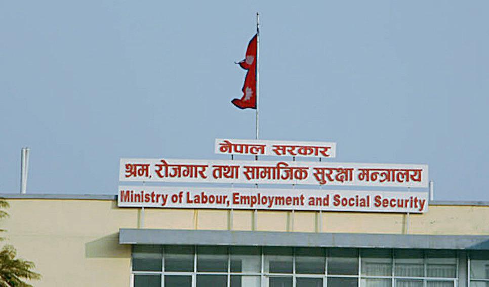 युरोपका लागि वैदेशिक रोजगारी मागपत्र प्रमाणीकरण संस्थागत गरिँदै
