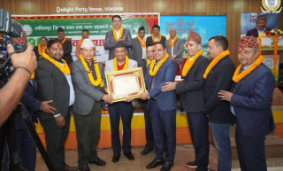 ललितपुर बचत संघद्वारा आयाम साकोसलाई उत्कृष्ट कारोबारी संस्थाको सम्मान