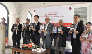 देवकोटा लु सुन प्रज्ञा प्रतिष्ठानको १३औँ स्थापना दिवस पालन