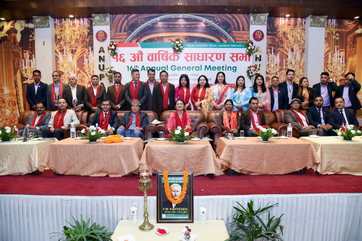नेचुरल सहकारीको १६ औं साधारण सभा सम्पन्न, गत बर्ष ४ हजार ५ सय सदस्यलाई सहकारी शिक्षा प्रदान