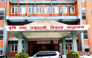 बाढीपहिरोबाट कृषि क्षेत्रमा भएको क्षतिको विवरण सङ्कलन गर्दै मन्त्रालय