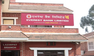 एभरेष्ट बैंकलाई ऋणपत्र निष्कासनको  लागि बोर्डले दियो अनुमति