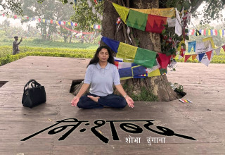 निःशब्द