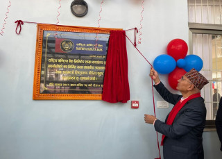 राष्ट्रिय वाणिज्य बैँक अग्रणी बैँक बन्नुपर्छः अर्थमन्त्री पौडेल