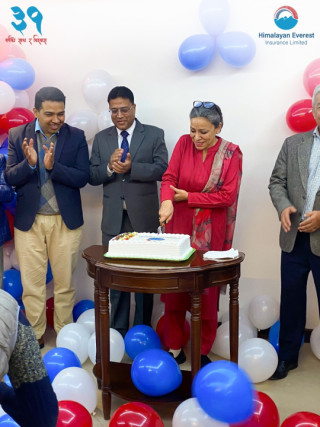 विभिन्न कार्यक्रमको आयोजना गरी हिमालयन एभरेष्ट इन्स्योरेन्सले  मनायो ३१औं वार्षिकोत्सव