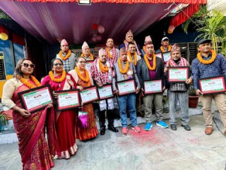 शुभप्रभात सहकारीको साधारण सभा सम्पन्न, तिमल्सिनाको  अध्यक्षतामा नयाँ सञ्चालक समिति चयन