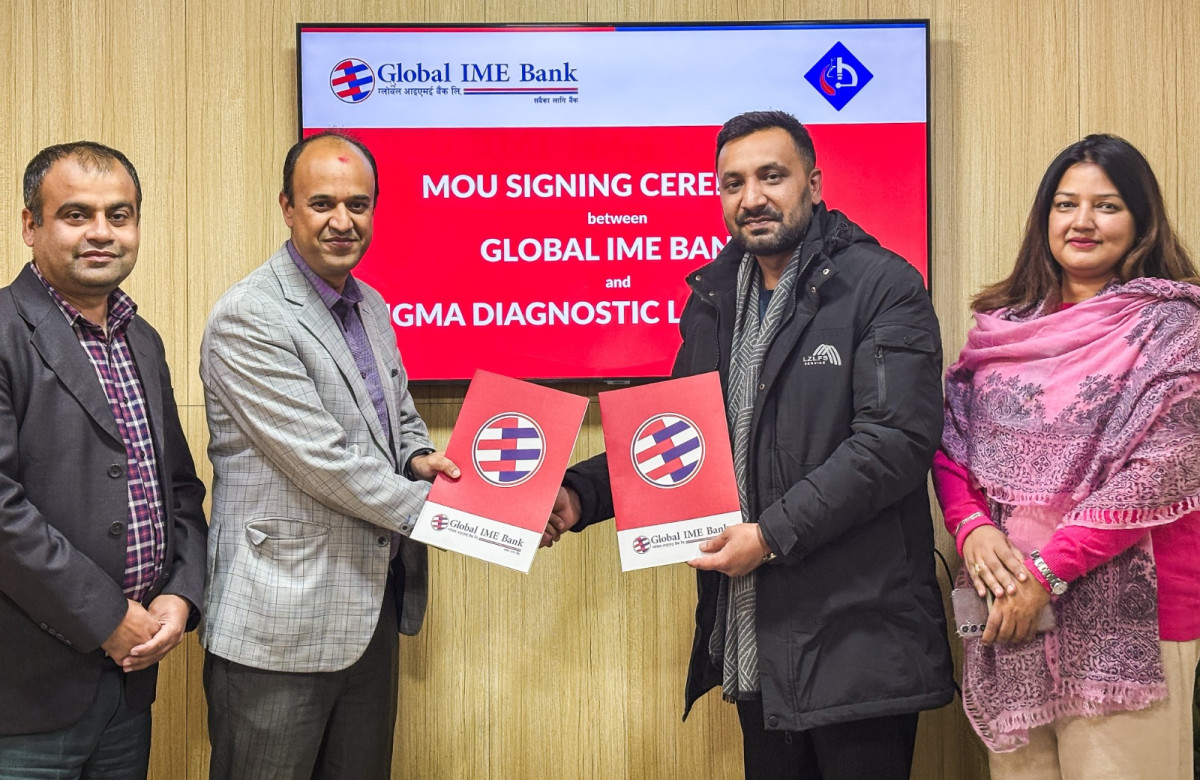 ग्लोबल आइएमई बैंकका ग्राहकले सिग्मा डायग्नोसिस ल्याबमा ४० प्रतिशत छुट पाउने
