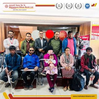 अन्तर्राष्ट्रिय अपाङ्ग दिवसको अवसरमा महालक्ष्मी विकास बैंकद्धारा गर्यो संस्थागत सामाजिक उत्तरदायित्व कार्यक्रम