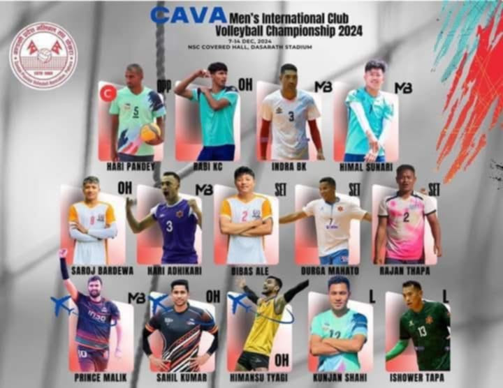 cava3.jpeg
