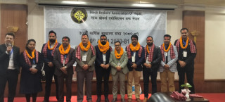 स्टक ब्रोकर एसोसिएसन अफ नेपालको अध्यक्षमा सागर ढकाल निर्वाचित