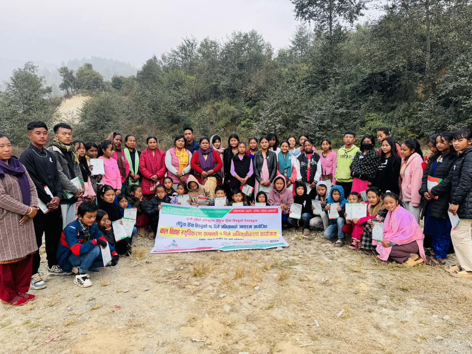 सक्रिय महिला सहकारी संस्थाको आयोजनामा अभिमुखीकरण कार्यक्रम सम्पन्न