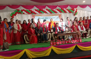 दक्षिण बाराही महिला साकोसको २६ औं साधारण सभा ,समुदायको बलियो वित्तीय संस्था बन्न सफल