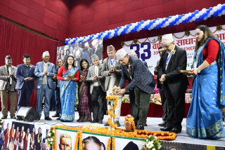 नेफ्स्कूनको ३३औं वार्षिक साधारण बुटवलमा सुरुः सहकारी मन्त्री अधिकारीले गरे  उद्घाटन
