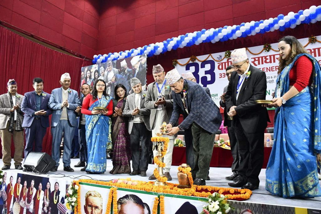 नेफ्स्कूनको ३३औं वार्षिक साधारण बुटवलमा सुरुः सहकारी मन्त्री अधिकारीले गरे  उद्घाटन
