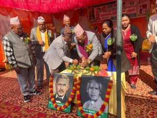 जनउत्थान साकोसको १९औं वार्षिकोत्सव विविध कार्यक्रम गरी सम्पन्न
