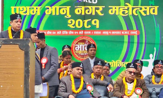 पर्यटन, ऊर्जा, सूचना प्रविधि र कृषि उत्पादनका क्षेत्रमा  लगानीको अवसर छः अध्यक्ष ढकाल