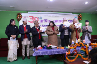 महाप्रबन्धक थाम्सुहाङद्वारा लिखित ‘सहकारी सञ्चालनमा व्यवहारिक ज्ञान’ सम्बन्धी पुस्तक विमोचन