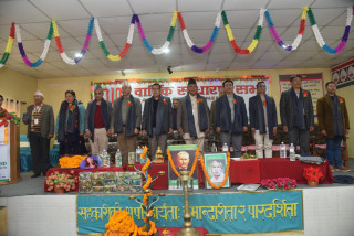 काभ्रेपलाञ्चोक  बचत  संघको २७ औं साधारण सभा , विभिन्न विधामा व्यक्ति तथा संस्था सम्मानित