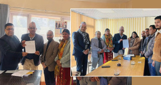 अध्यादेशका केही बुँदा संशोधनको लागि जिल्ला सहकारी संघ काठमाडौंले  बुझायो ध्यानकर्षण पत्र