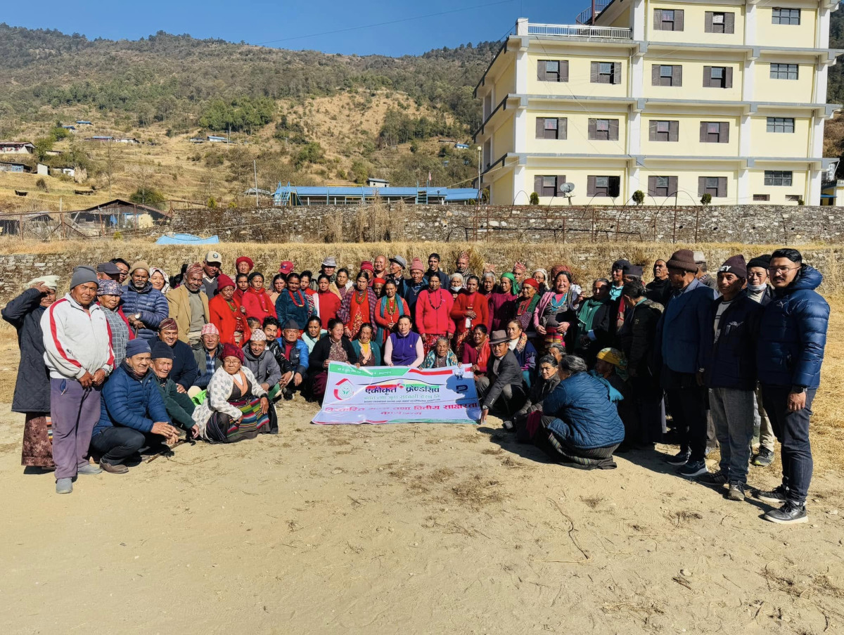 एकीकृत फ्रेण्डसिप सहकारीद्वारा विस्तारित मञ्च तथा वित्तीय साक्षरता कार्यक्रम आयोजना