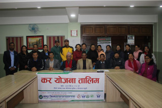 भक्तपुर बचत संघको आयोजनामा कर योजना तालिम
