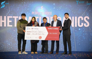 नेपाली युवा उद्यमी मञ्चको स्टार्टअप अवार्ड, डिएल अपलोडले जित्यो ४ लाख
