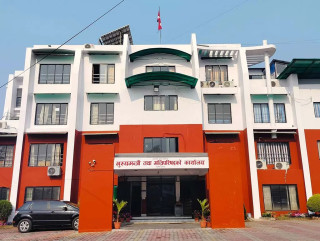 बागमती प्रदेशको राजस्व सङ्कलन सुस्त: छ महिनामा लक्ष्यको २६ प्रतिशत मात्रै