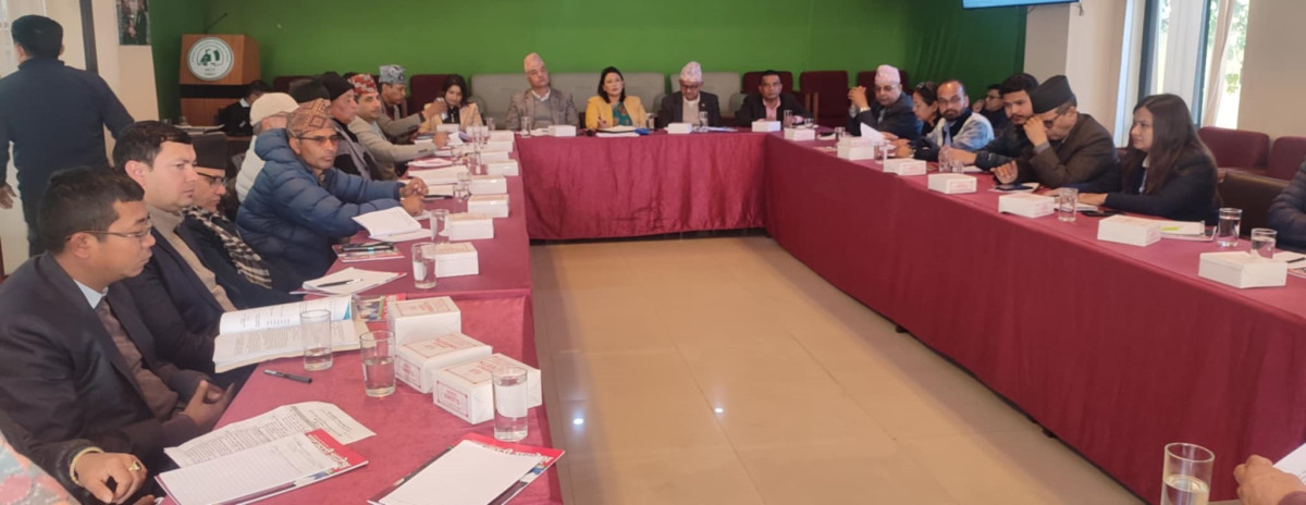 राष्ट्र बैंकले तयार गरेको निर्देशन तथा मापदण्डको  मस्यौदामाथि  महासंघले  गर्यो छलफल