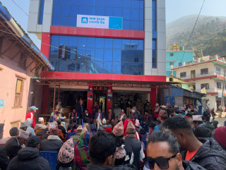 रुकुमको आठविसकोटमा एनएमबि बैंकको नयाँ शाखा