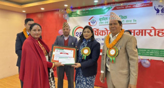 बुडोल सामुदायिक साकोसले विविध कार्यक्रम गरी मनायो वार्षिकोत्सव
