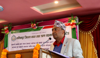 ललितपुर बचत संघद्वारा  सुझाव सकलन, बचतको सीमा  अवैज्ञानिक भएको भन्दै संशोधनको माग