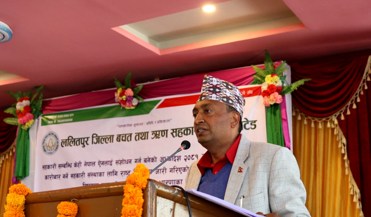 ललितपुर बचत संघद्वारा  सुझाव सकलन, बचतको सीमा  अवैज्ञानिक भएको भन्दै संशोधनको माग