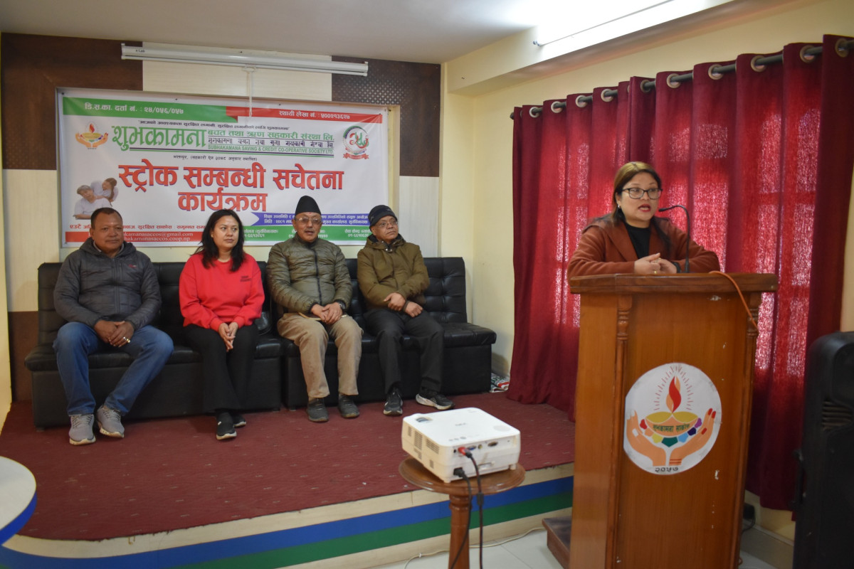 शुभकामना  साकोसद्वारा ‘स्ट्रोक सम्बन्धी सचेतना कार्यक्रम ’
