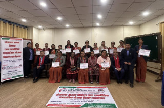 लक्ष्मी महिला सहकारीद्वारा क्षमता विकास तथा रणनीतिक योजना गोष्ठी आयोजना