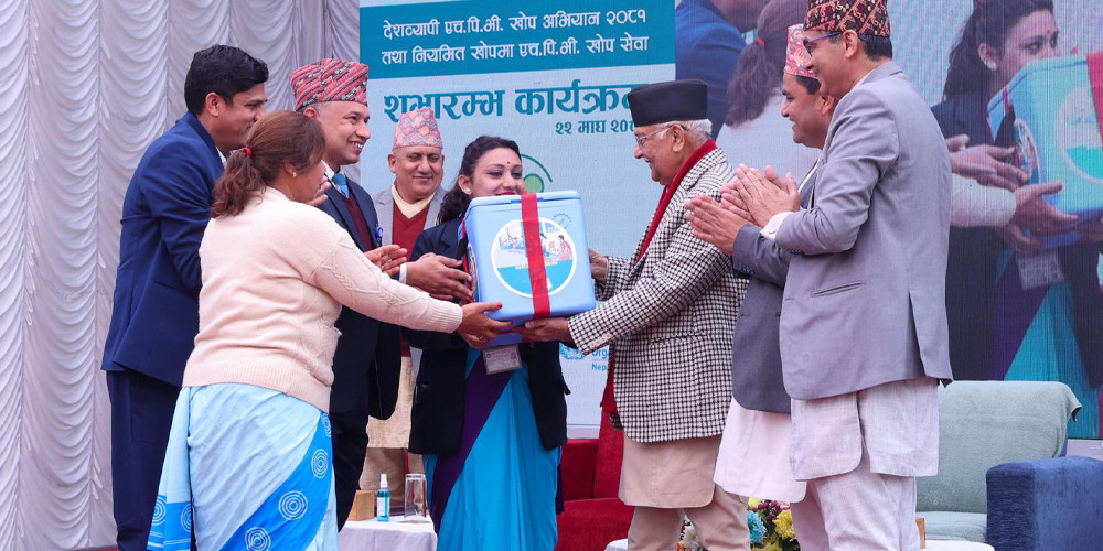 १० देखि १४ वर्षसम्मका किशोरीहरूलाई क्यान्सरविरुद्धको खोप अभियान शुरू