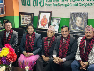 पाँच तारा साकोसद्वारा ५६ जना सदस्यलाई पेन्सन  वितरण