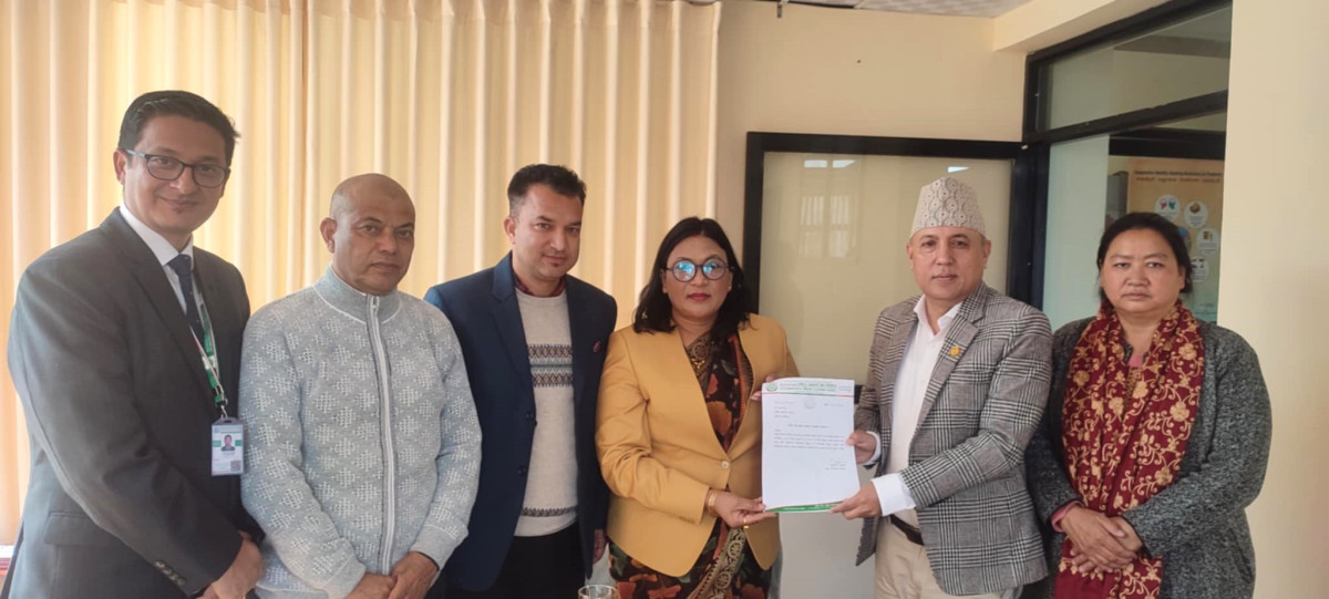 सहकारी अध्यादेश संशोधनको लागि सहकारी बैंकले बुझायो महासंघलाई सुझाव