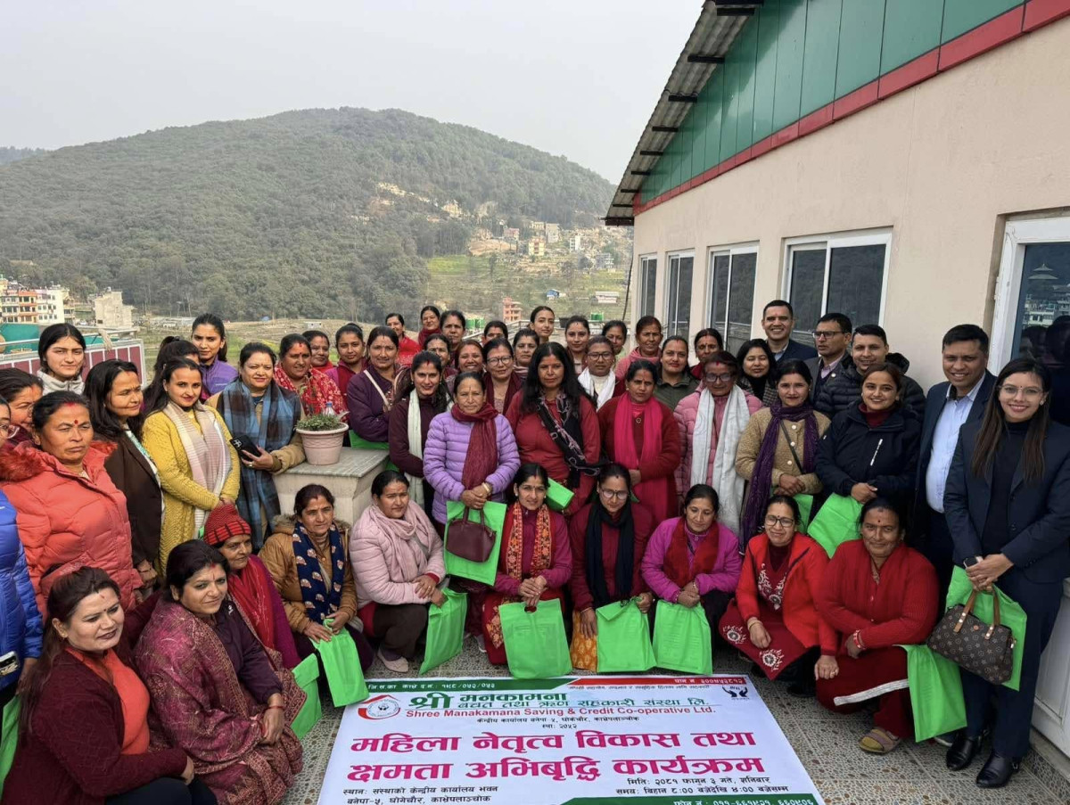 श्री मनकामना सहकारीको आयोजनामा  नेतृत्व विकास तथा क्षमता अभिबृद्धि कार्यक्रम आयोजना