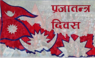 सात सालको क्रान्तिको मर्म र बर्तमानका लागि सन्देश  -