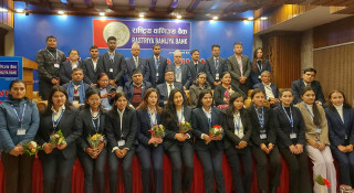 राष्ट्रिय वाणिज्य बैंकद्वारा ९७ जना नवनियुक्त कर्मचारीलाई अभिमुखीकरण