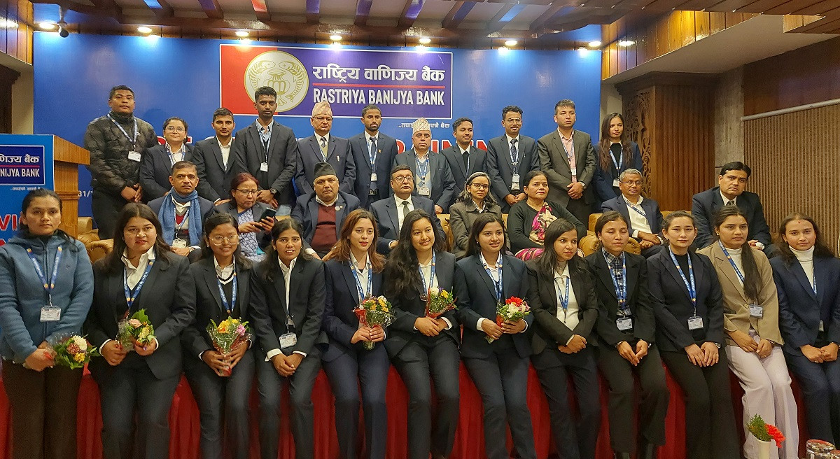 राष्ट्रिय वाणिज्य बैंकद्वारा ९७ जना नवनियुक्त कर्मचारीलाई अभिमुखीकरण