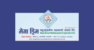 मेगा ड्रिम बहुउद्देश्यीय सहकारीमा सदस्यको अर्बौ बचत जोखिममा,यसरी भयो कर्जा दुरुपयोग
