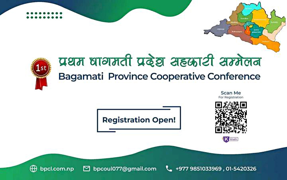प्रथम बागमती प्रदेश सहकारी सम्मेलनः टुंगियो कार्यपत्रका विषयवस्तु र प्रस्तोता