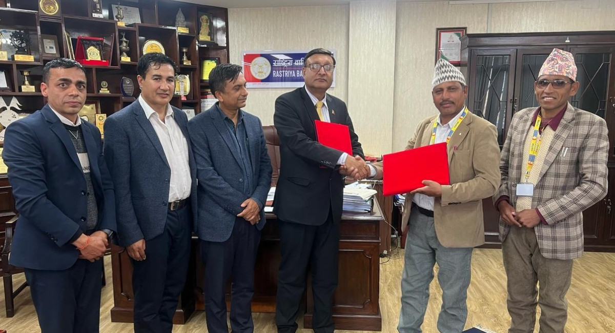 राष्ट्रिय वाणिज्य बैंक र सिंजा गाउँपालिका बीच ‘किसान सरल कर्जा’ कार्यक्रम सञ्चालन गर्ने  सम्झौता