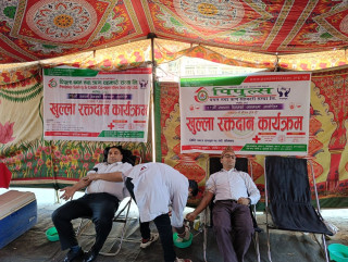 पिपुल्स साकोसको १९ औं स्थापना दिवस, एकै दिन छ  कार्यक्रम आयोजना