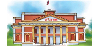 राष्ट्रिय सभाको बैठक  बस्दै, पाँच अध्यादेश निर्णयार्थ प्रस्तुत  गरिने