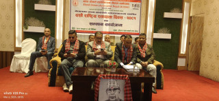 ब्लोदानद्वारा दशौं राष्ट्रिय रक्तदाता  दिवसको अवसरमा  संघसंस्थालाई सम्मान
